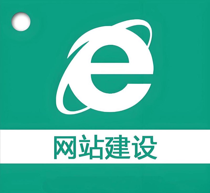 把握未来科技脉搏：北京软件开发行业动态