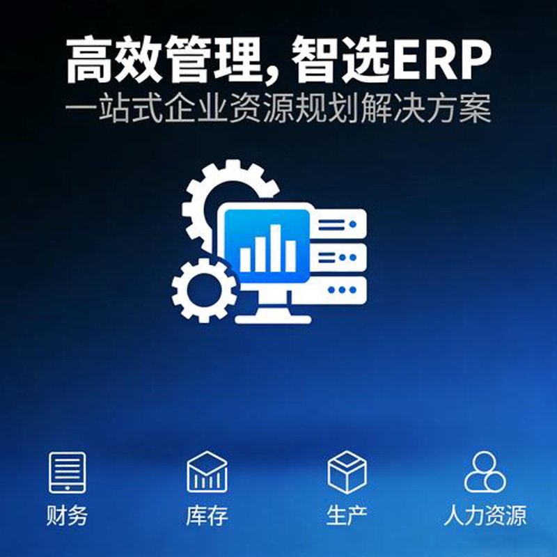 北京软件开发行业的最新动态